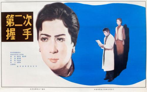 兵庫大学环境科学学位证书
